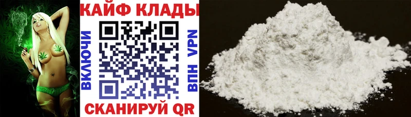 Цена Шебекино hydra ТОР  Гашиш  Конопля 
