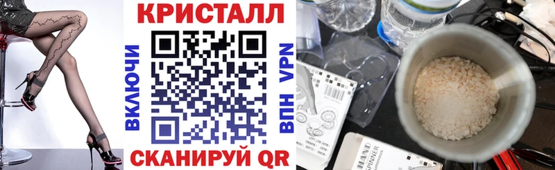 закладки  Шебекино  KRAKEN маркетплейс  Amphetamine Premium 