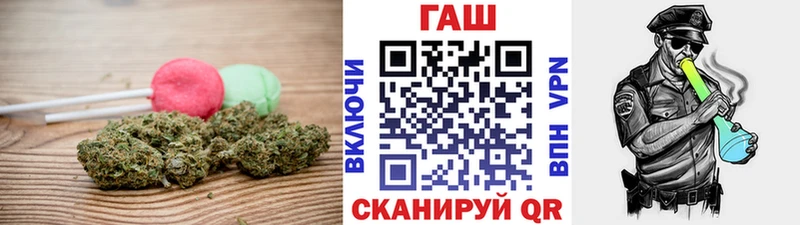 Cannafood конопля  Шебекино 