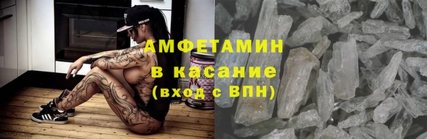 кокаин перу Балахна