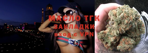 первитин Баксан