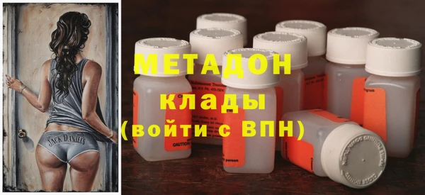 2c-b Покачи