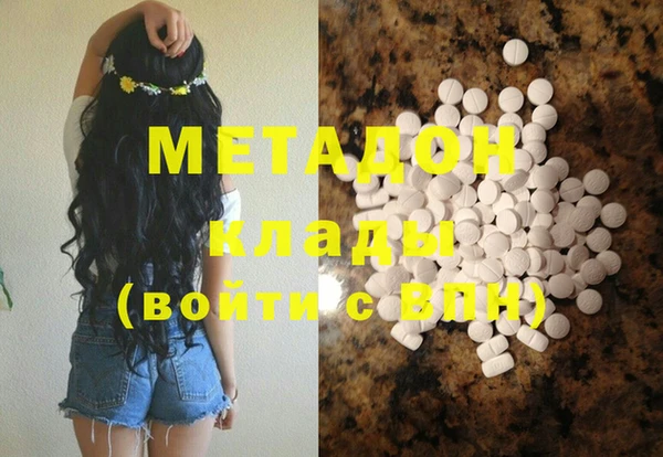кокаин перу Балахна