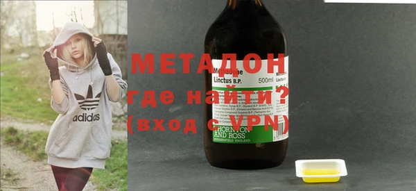 тгк Балабаново