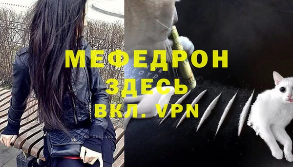2c-b Покачи
