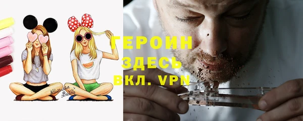 первитин Баксан