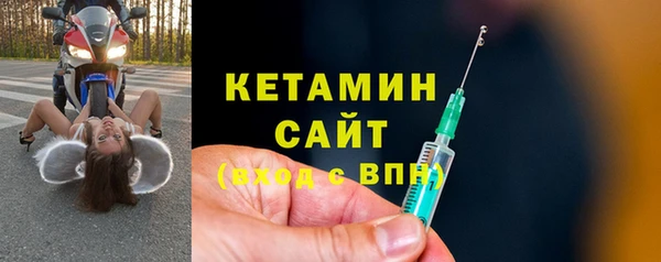 первитин Баксан