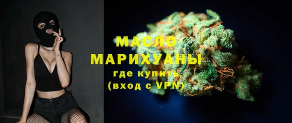 тгк Балабаново