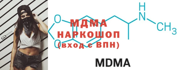кокаин перу Балахна