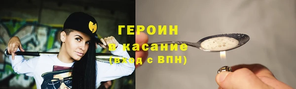 кокаин перу Балахна
