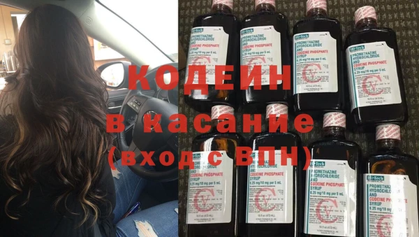 кокаин перу Балахна