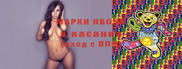 кокаин перу Балахна
