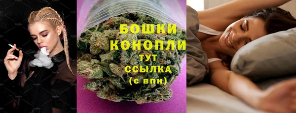 тгк Балабаново