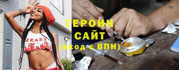 первитин Баксан