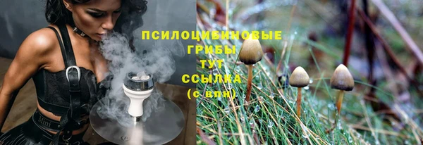 первитин Баксан
