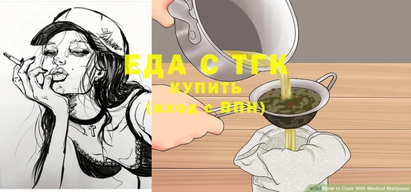 кокаин перу Балахна